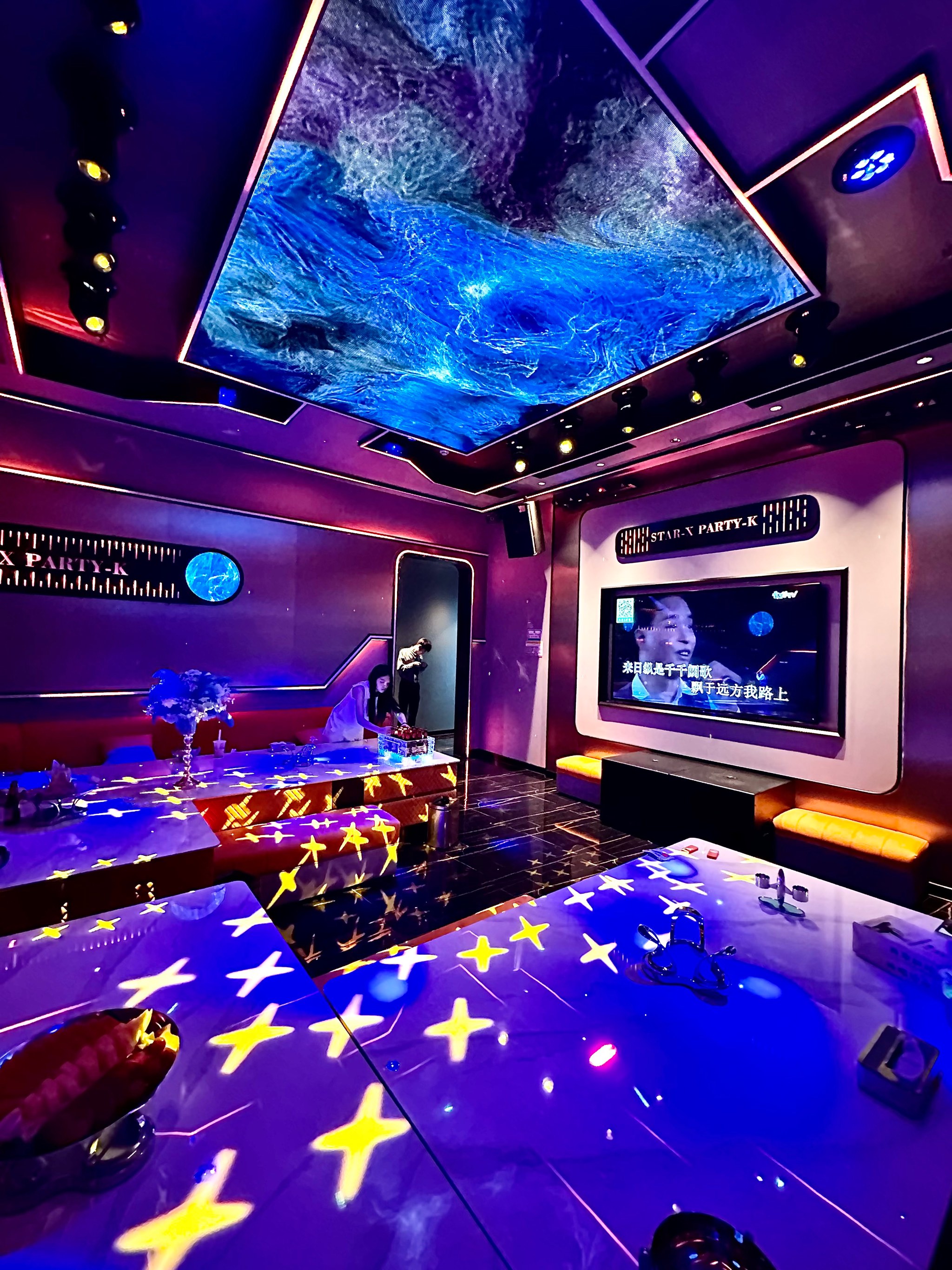 南充商务ktv费用及计费方式-营山县ktv预订